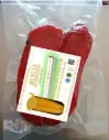 Huevas de Maruca de Barbate IGP (300 gr. aprox)