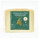 Semi-Cured Pure Goat Cheese – Huelva Distributions (approx. 250g wedge)